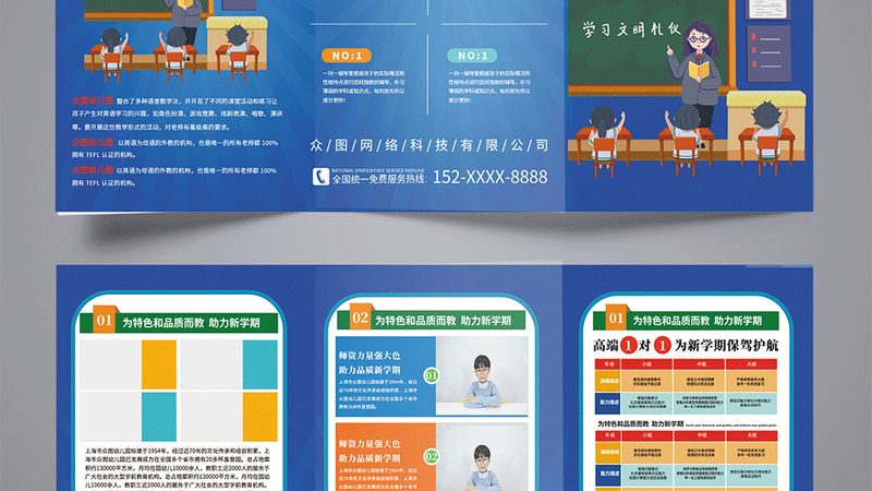 叉车操作：职业素养与安全规范的必备知识