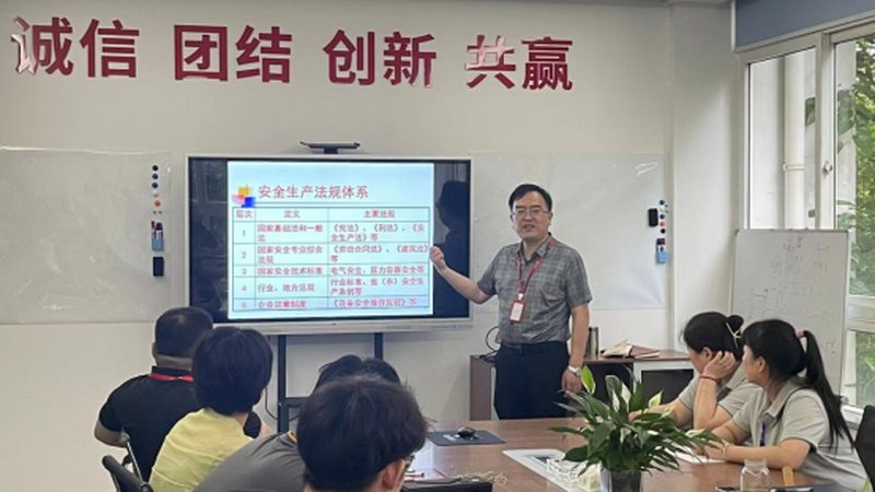 焊工培训学校的费用构成解析**