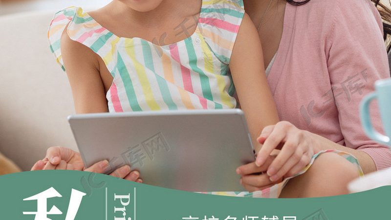 焊工培训设备维护方法