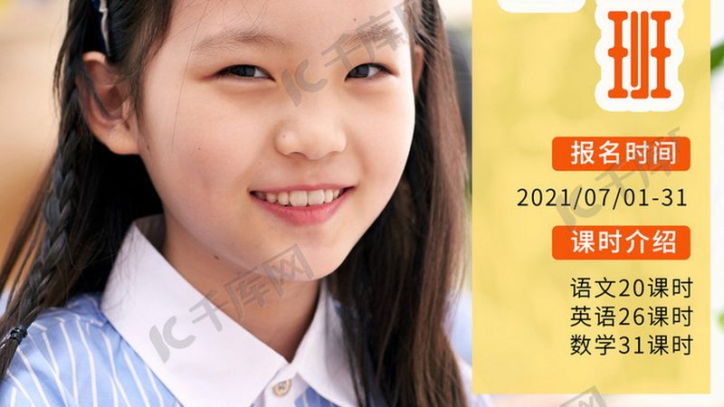 成都职业培训合同：签订前必知的五大要点