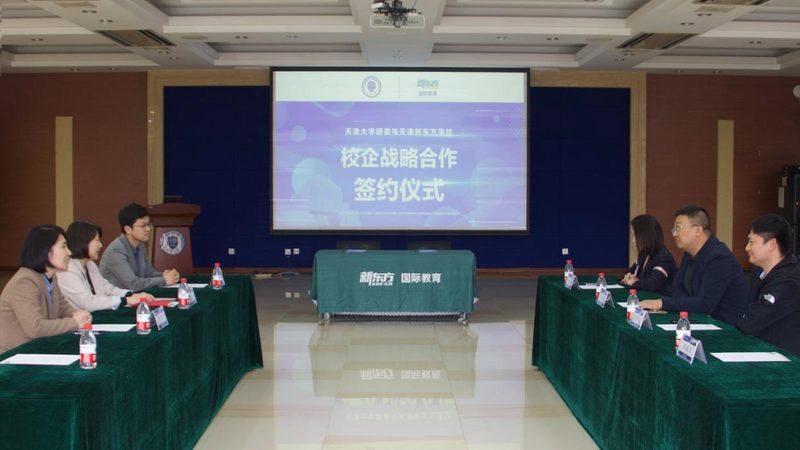 小标题：企业培训师资力量的重要性