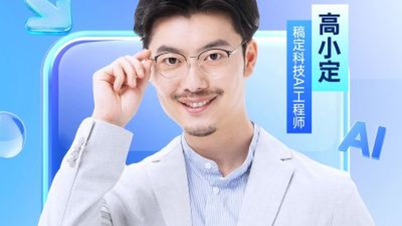 为确保现场确认顺利进行，考生需提前准备好以下材料：