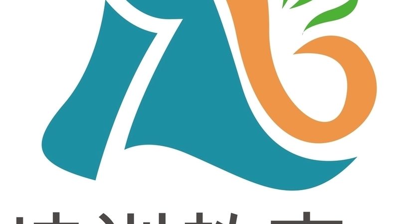 自考本科报名需要毕业证吗