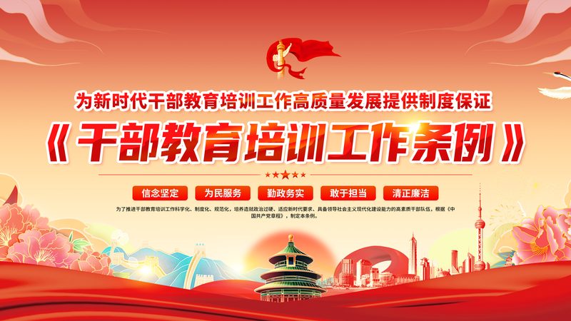 广州叉车培训：学费之外，你还需要了解这些**
