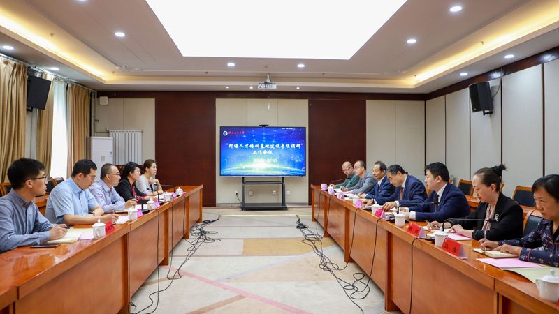 学历提升，如何选择正规公司？排名前十的考量因素**