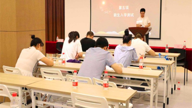 成都管理培训讲师价格：揭秘背后的考量因素