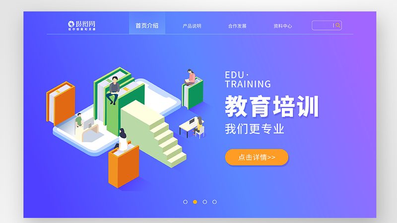 成人学历，国家认证的“通行证”**