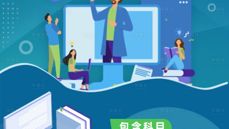 平台定位：个性化需求是选择的关键