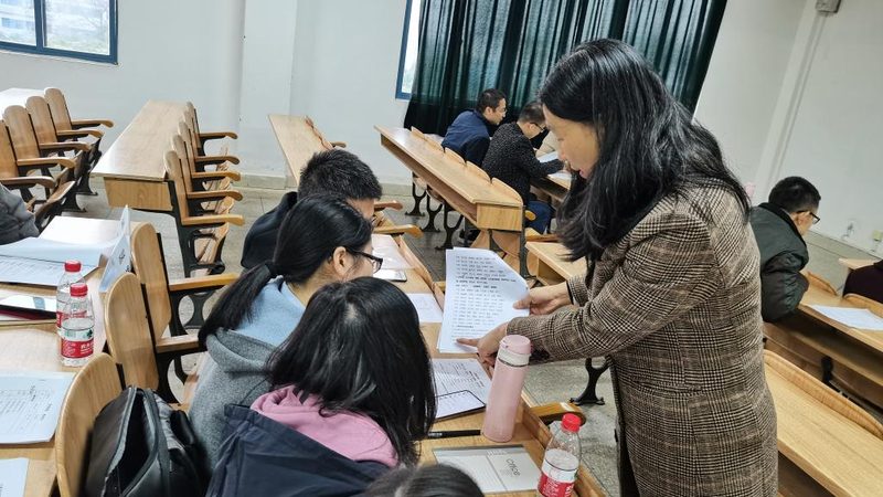 自考本科人力资源管理学位证：条件解析与备考建议**