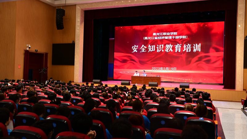 课程分类：满足不同需求