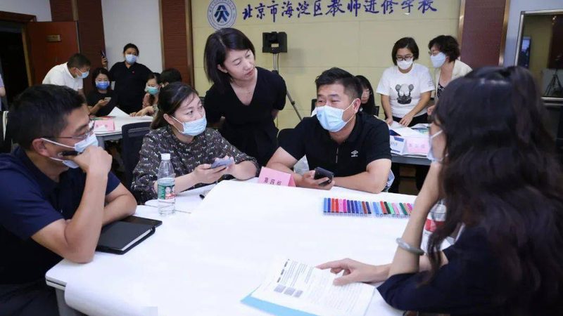 北京职业培训学校口碑如何？揭秘评价背后的关键要素