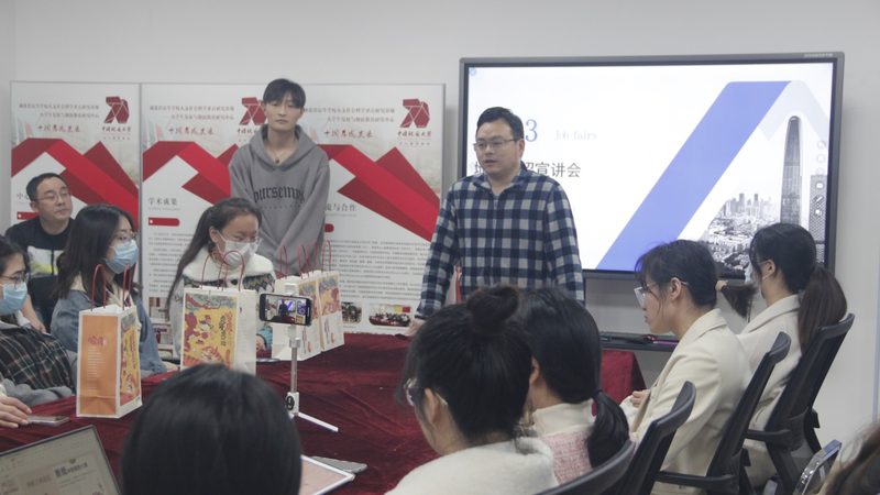 考研在线课程怎么选机构
