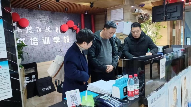 企业内训课程：分类解析与优缺点考量**
