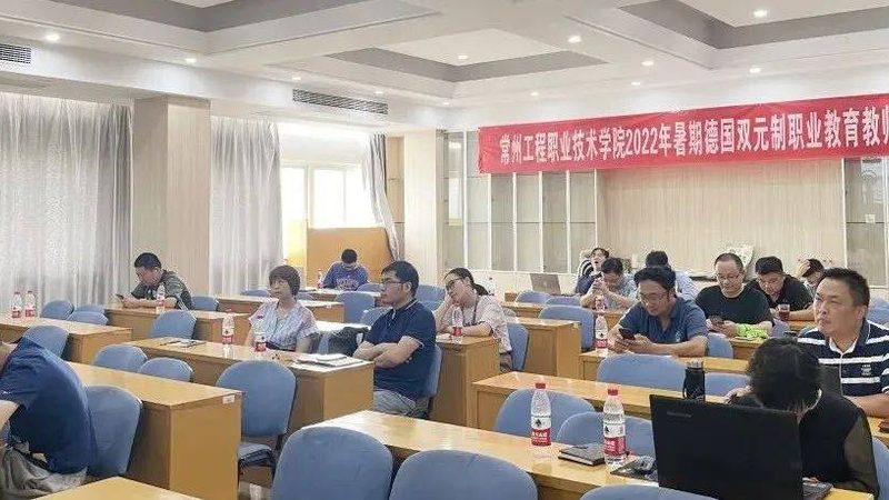 制造业新员工培训方案内容