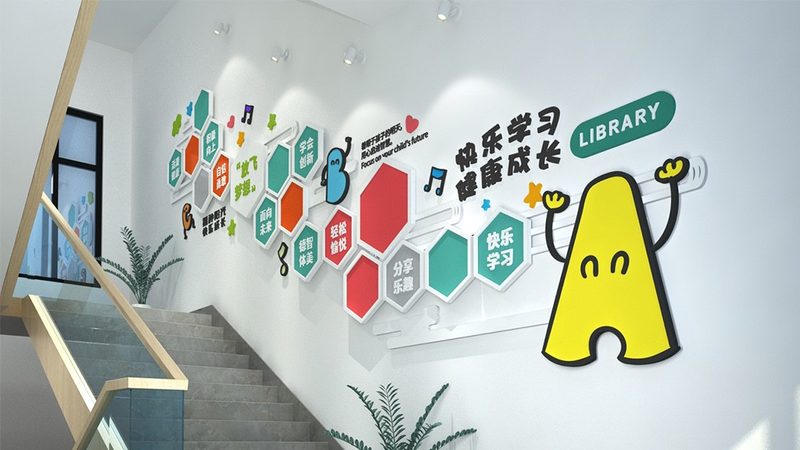 少儿英语培训机构怎么选