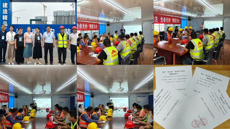心理咨询师培训：费用之外，你更需要了解这些**