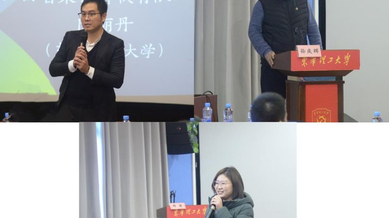 成人高考报名流程，一文读懂报名全攻略